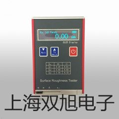 多参数水质分析仪DZB-718C山西大同矿原理