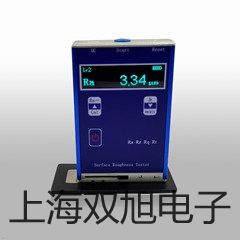 奥豪斯电子台秤TCS-D31P150BL-E靖宇销售部