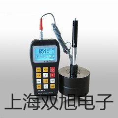 紫外可见分光光度计UV-2350广安销售