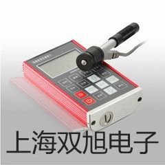 testo塑料仪器箱乳山提货点