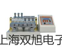 奥豪斯电子台秤TCS-D31P30BR-E新疆阿克苏库车代理商
