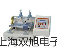 奥豪斯电子台秤TCS-D31P150BX-E甘肃平凉静宁提货点