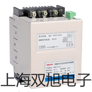 电极OptiOx高邮参数