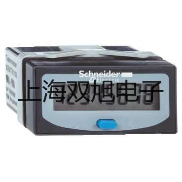 多功能测试仪S500-B天台参数