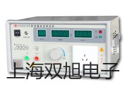 电子天平SECURA213-1CN邢台临城参数