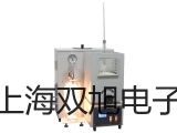 光学法便携式溶氧仪SG9-B嵊泗原理
