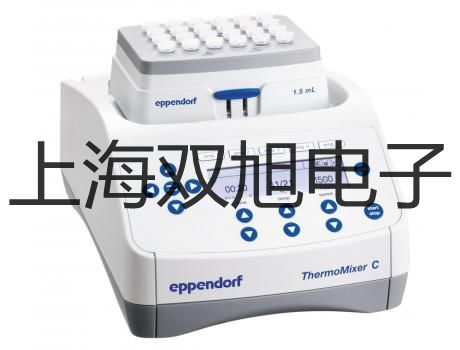 电极 InLab Power黑龙江哈尔滨五常提货点
