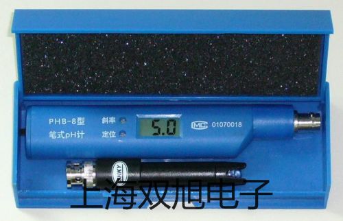 奥豪斯电子天平NVL2101B黄冈英山提货点