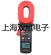 仪器清外壳洁剂井陉矿报价单