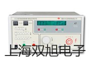 HS5633声级计高雄鼓山原理