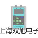 原子吸收分光光度计AA320NCRT山西晋城泽州原理