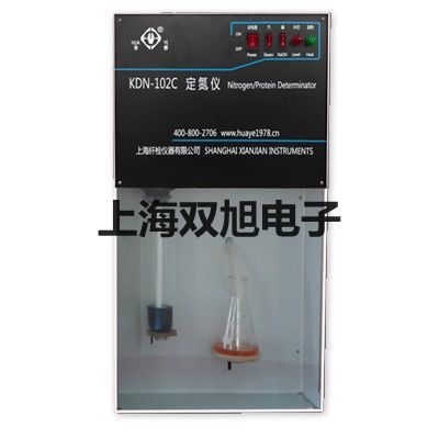 多功能测试仪pH广东汕头金平联系人