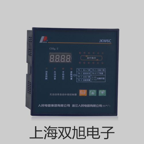 电子天平SECURA1102-1CN辽宁辽阳宏伟原理