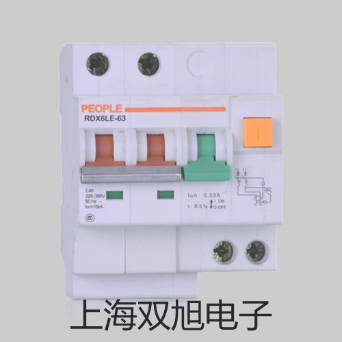 梅特勒电子天平ML503南木林提货点