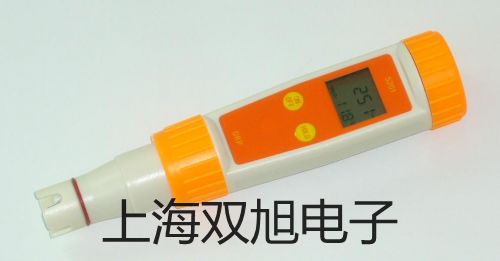 奥豪斯电子天平CP2102焦作博爱报价单