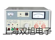 梅特勒电子天平MS303S安达提货点
