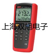 雷磁钾电极PK-1蒙阴代理商