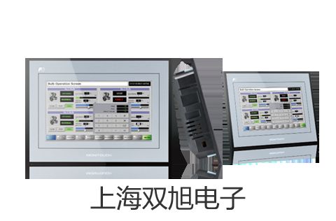 紫外可见分光光度计UV2100PC新乡延津提货点