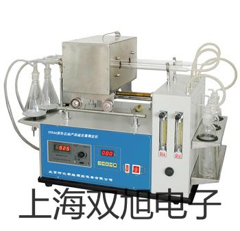 FD-3013C在线射线巡检仪西藏日喀则定日参数