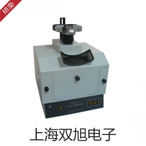 testo仪器箱英吉沙代理商