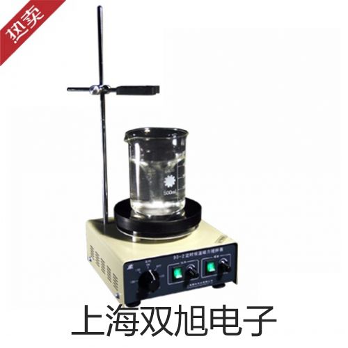 双参数测量仪MP-521本溪满族自治联系人