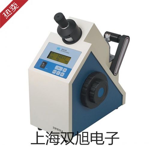 奥豪斯电子天平SPS4001F荥经销售