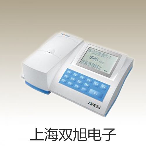 奥豪斯纺织天平CP64左营报价单