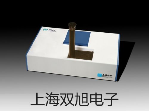 奥豪斯防水台秤TCS-D31XW150VL洛阳栾川销售