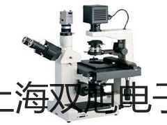 梅特勒电子天平ML303齐齐哈尔富拉尔基销售部