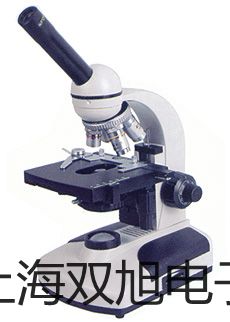 奥豪斯电子天平EX4202石鼓销售部