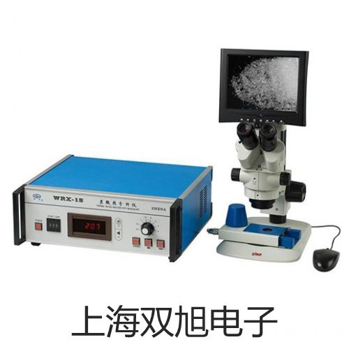 UTG9020A数字合成函数信号发生器宜春丰城参数