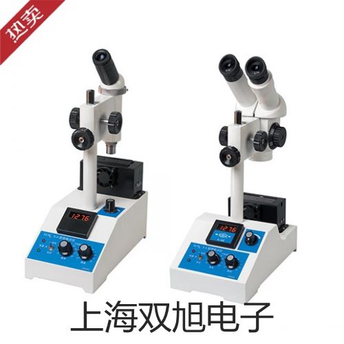 奥豪斯电子天平CAV4101贵州遵义正安销售