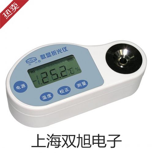 testoUSB连接线山东临沂费参数