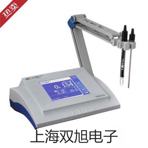 TH2882A-3脉冲式线圈测试仪杭州临安提货点