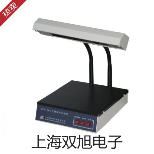 里氏硬度计leeb130宝应代理商