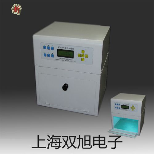 testo 205仪器套装仲巴销售