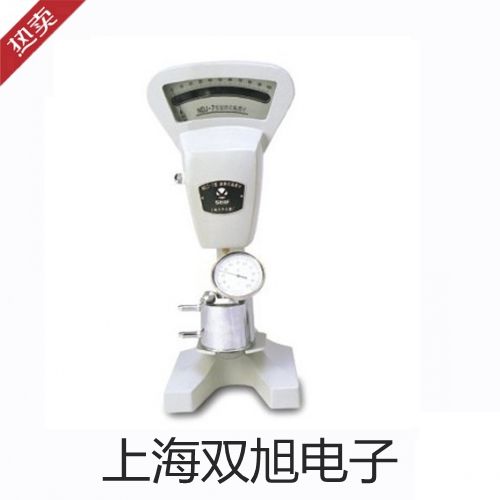 雷磁工业PH计PHG-243黔南瓮安销售部