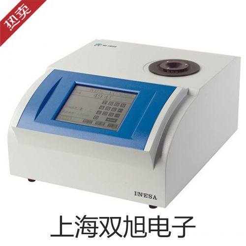 梅特勒电子天平ML204桃源联系人
