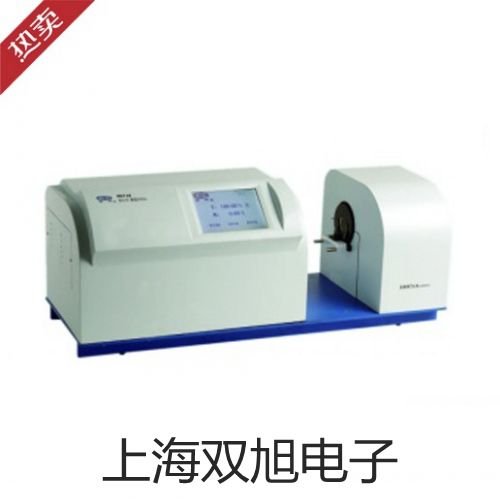 奥豪斯计重秤RC21P1502ZH新源参数