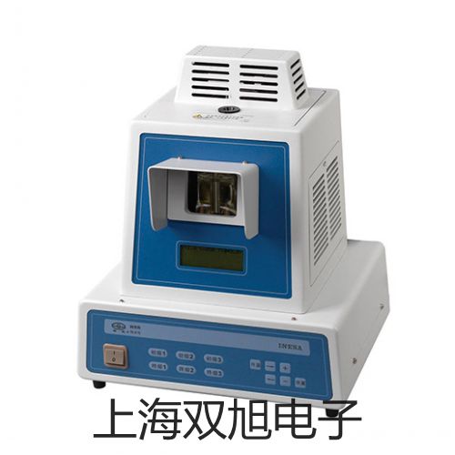 HJX2100计全四氟防腐型液位变送器广东清远清新提货点