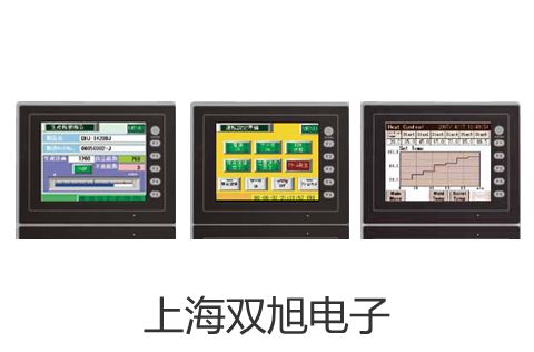 隔爆型本安型带热电偶电阻温度变送器SBWZ-2470/240SKD安阳内黄代理商