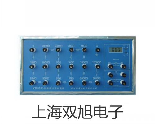 原子吸收分光光度计AA320NCRT山西晋城泽州原理
