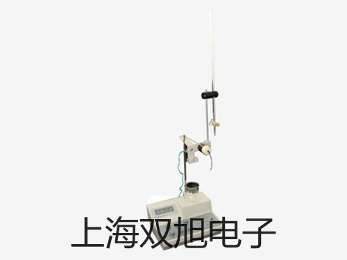 奥豪斯电子天平CP323C山西朔州提货点