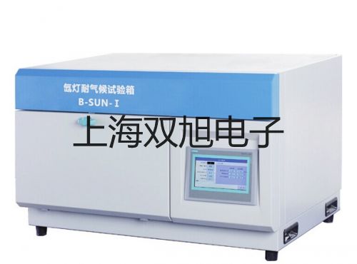 电极InLab Solids Pro广西河池罗城仫佬族自治原理