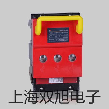 台秤SCS-VS1500LX51XW呼伦贝尔陈巴尔虎旗报价单