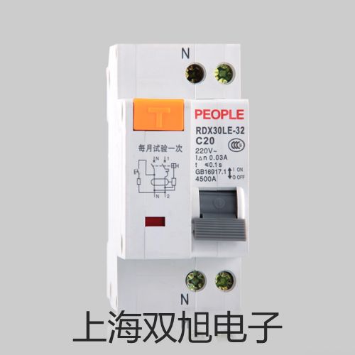 基础型便携式溶氧仪FG4-ELK湖南娄底冷水江代理商