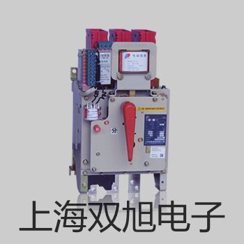 HS5670A精密频谱仪辽宁沈阳苏家屯销售