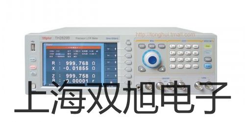 带框平台秤SCS-VS3000LX51XW江苏南通海门参数