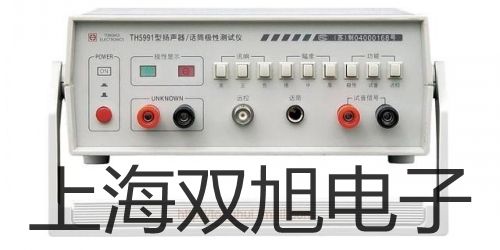 加热磁力搅拌器802A福建莆田荔城提货点