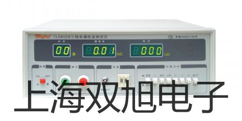 QIU-50油雾器连江联系人